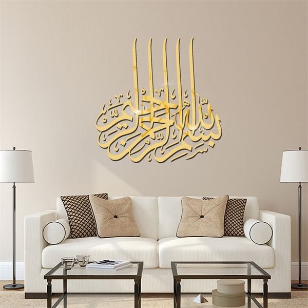 Mirror Wall Stickers Islamic Sticker Decor for Home Decoration Muslim 3D Acrylic Stickers Bedroom Living Room Wall Decals Mural 210310