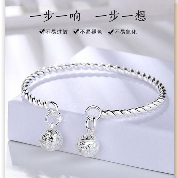 

bangle fashion jewelry exquisite adjustable retro double bell bracelet elastic women's small gift, Black