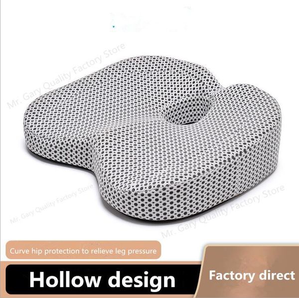 

cushion/decorative pillow memory foam seat cushion, for sitting, comfort cushion office computer chair, car, wheelchair, improves posture