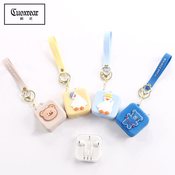 

key chain 2021 korean cute mini bag through online celebrity headset, Silver