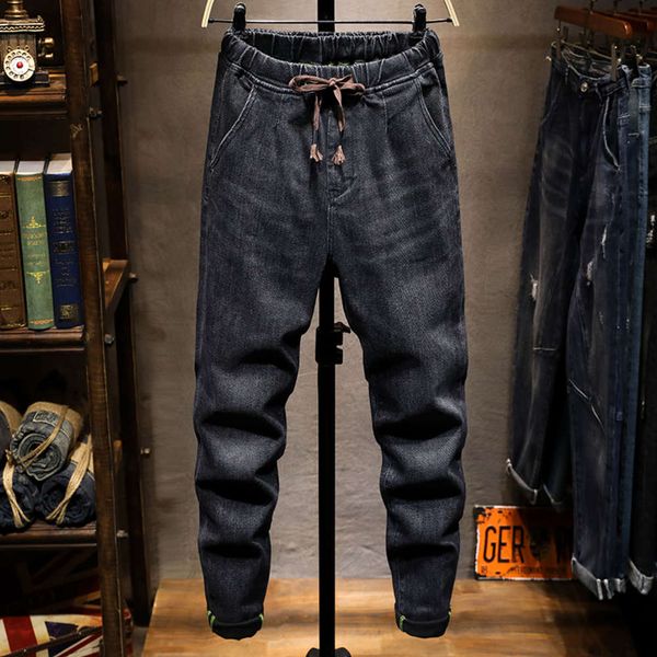 

brand jeans autumn korean fashion harem loose black leg men's pants, Blue