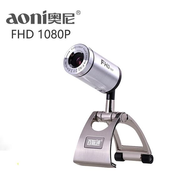 

aoni d881s pc camera 1080p hd mac lapvideo with drive-webcam plug-play