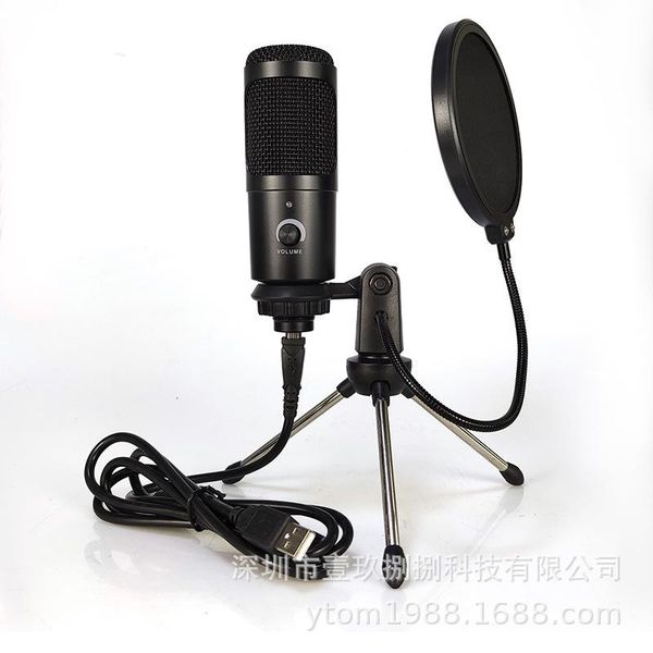 

microphones 24usb condenser microphone game anchor computer live recording