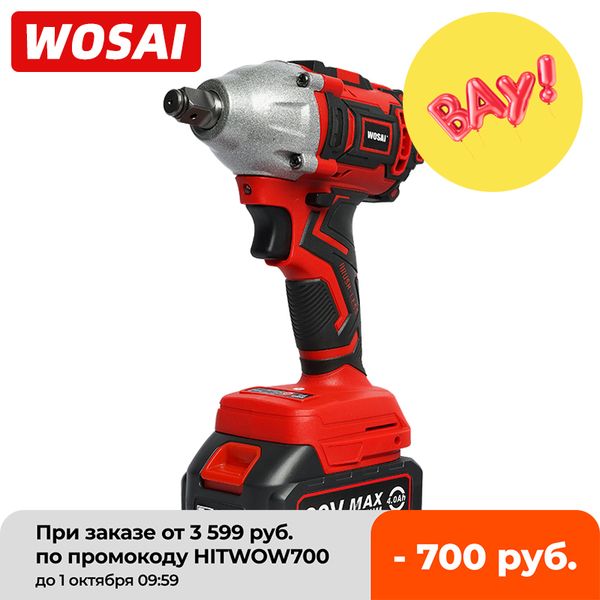 

wosai 20v cordless brushless electric wrench impact wrench socket wrench 320n.m li-ion battery hand drill installation