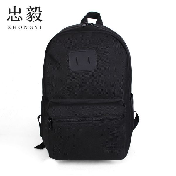 

men's backpack korean student schoolbag outdoor sports computer travel bag