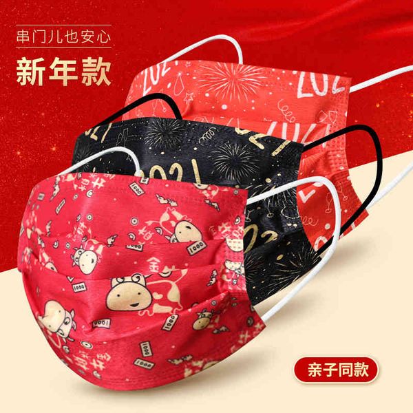 

year taurus fashion disposable protective year red cartoon printed three-layer mask