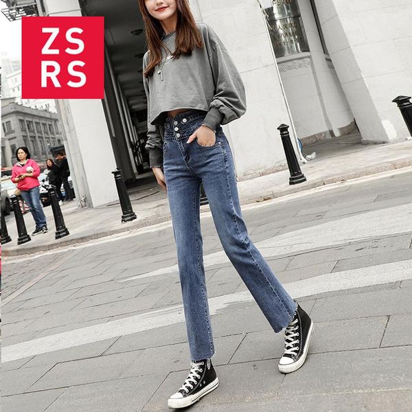 

women's jeans zsrs 2021 for women high waist plus size loose straight trendy casual mom, Blue