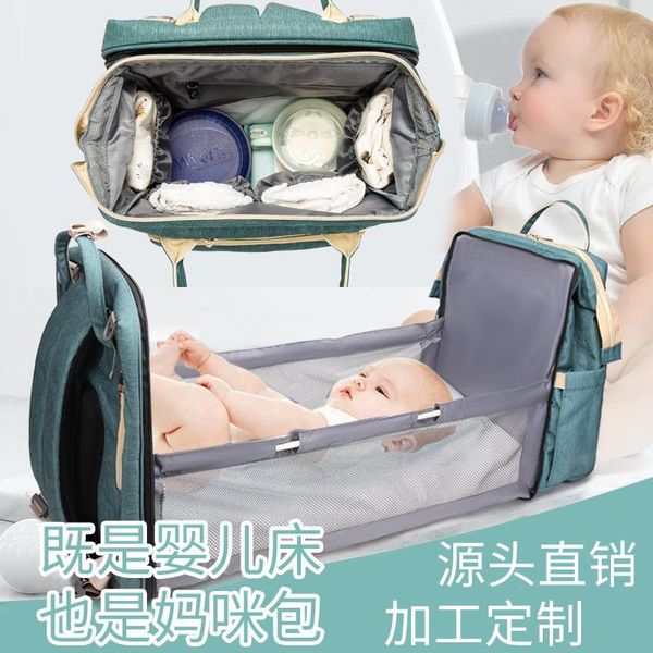 

diaper bags baby bag backpack with for bassinet bed travel waterproof stroller straps