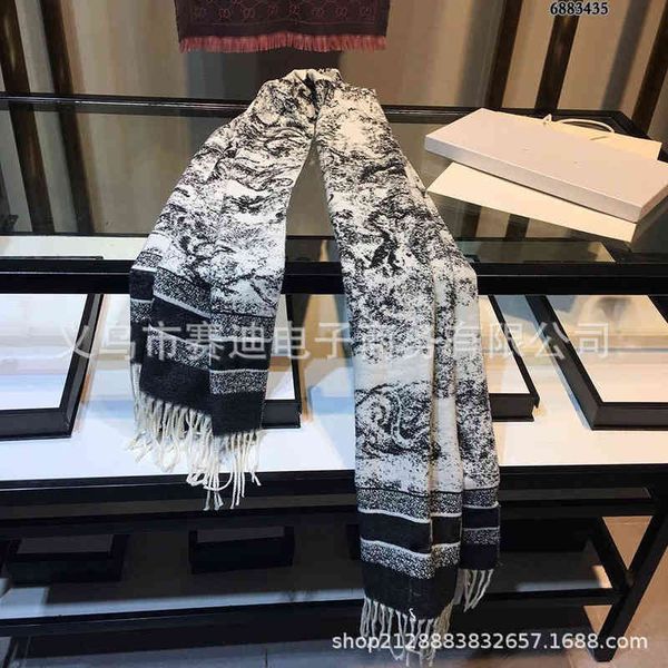 

scarves star baby yang ying in autumn and winter, Blue;gray