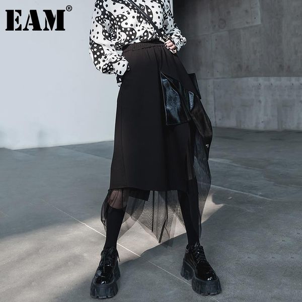 

eam] high elastic waist asymmetrical pu leather mesh spliced half-body skirt women fashion tide new spring autumn 2021 1dd3110, Black
