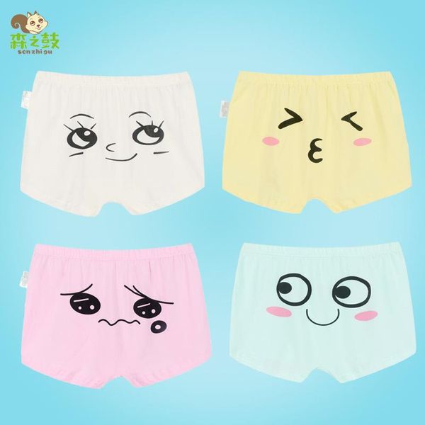 

roupas infantis menina kids underwear calcinha infantil new children underwear girls boxer cotton manufacturers selling lovely, Camo