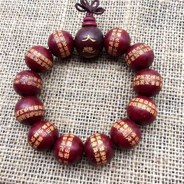 

chinese-style products acid branch great mercy mantra buddha bead bracelet handicraft gift