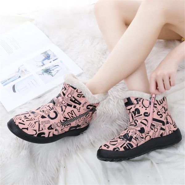 

boots 2021 girls' side chain warm snow korean plush and thick college students' cotton shoes, Black