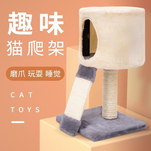 

cat furniture & scratchers climbing frame wall wooden house tree scratching wood arbol gato climber jj60mzp