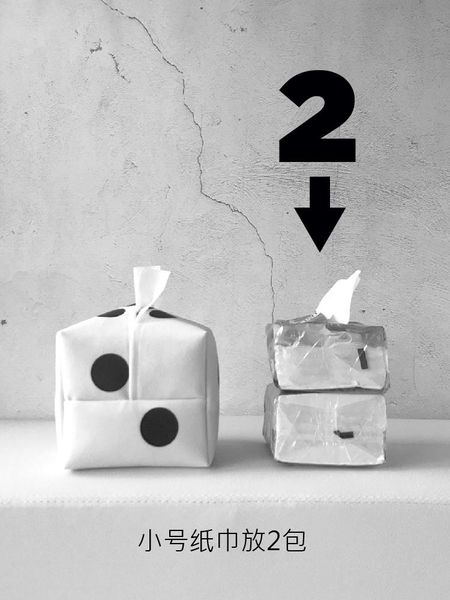 

tissue boxes & napkins creative cute paper box living room office storage bathroom decoration reusable rangement household eg50zj