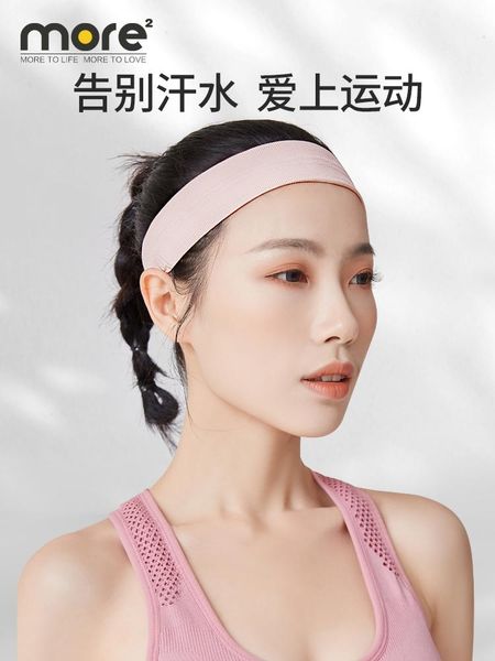 

sweatband anti slip hair band solid color elasticity absorbent yoga headwrap running cinta pelo deporte gym accessories ef50fh, Yellow;black