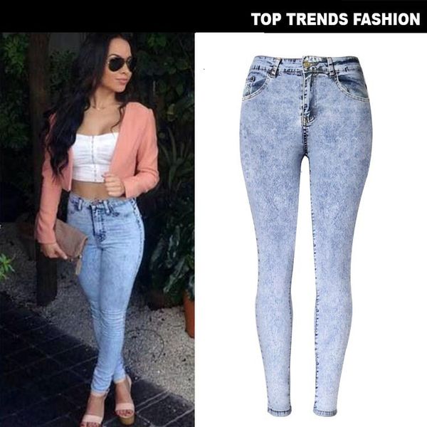 

wind women's dress high waist snowflake denim pants small leg thin, Blue