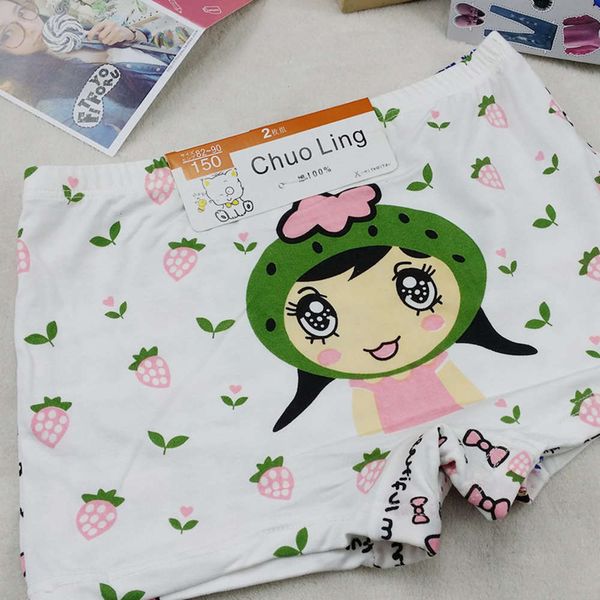 

girls' underwear modal briefs straight cartoon children's boxers, Camo