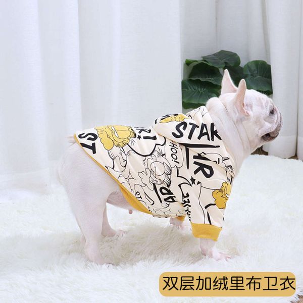 

fadou cloth autumn and plush style thickened warm winter fat dog pug bulldog hooded sweater