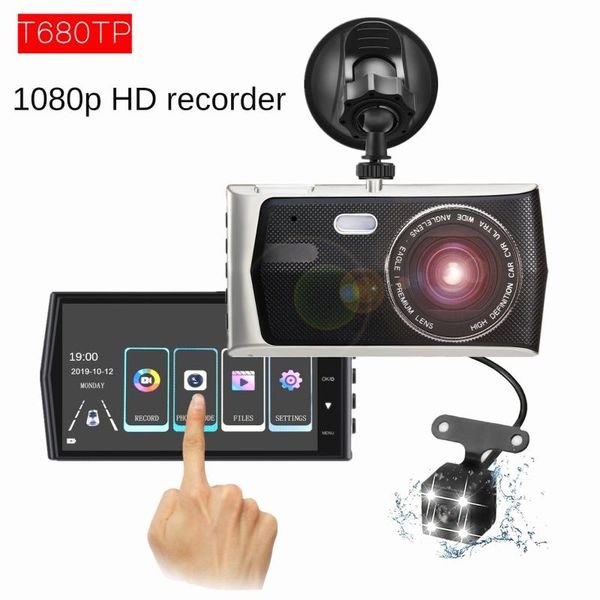 

elrvikecs new dual lens dash cam 4-inch touch screen recorder 1080p high definition night vision vehicle dvr