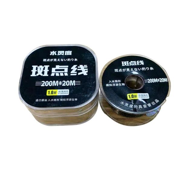 

braid line 220m invisible fishing spoted bionic monofilament fish speckle carp nylon