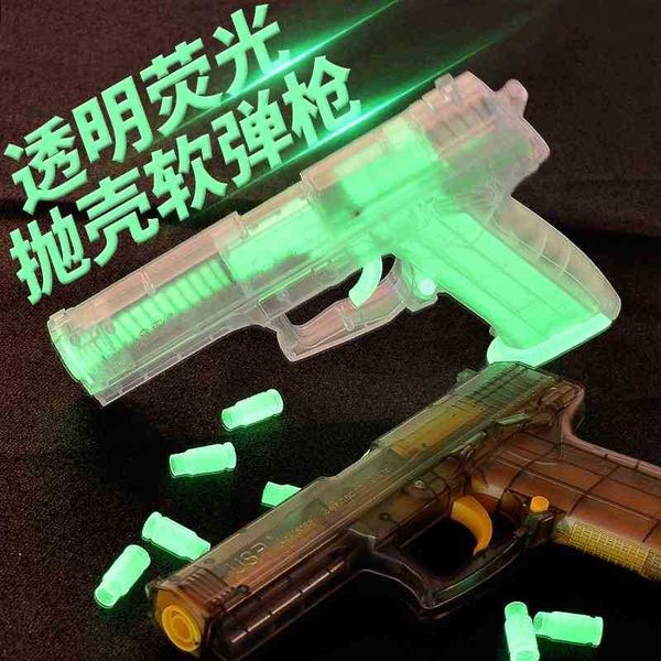 

fluorescent glock usp shell throwing pistol can launch soft bullet gun toy model boy vs. manual loading