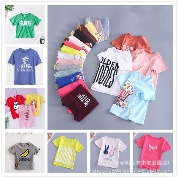 

summer children's short sleeve t-shirt 2021, Black;white