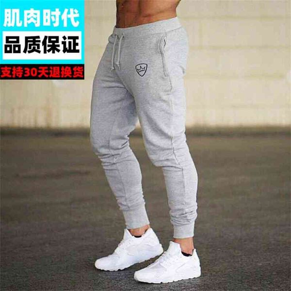 

muscle age solid color light board large sweatpants men's slim running training fitness pants, Black