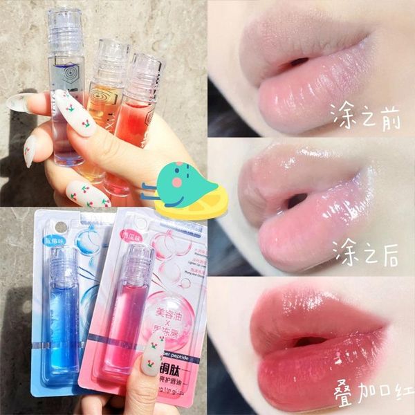 

lip gloss oil, moisturizing and lips glitter wholesale lipgloss tint base