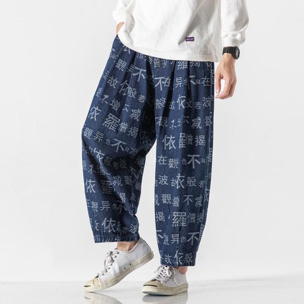 

2021 new dos homens do vintage das calas de brim fm2w, Blue