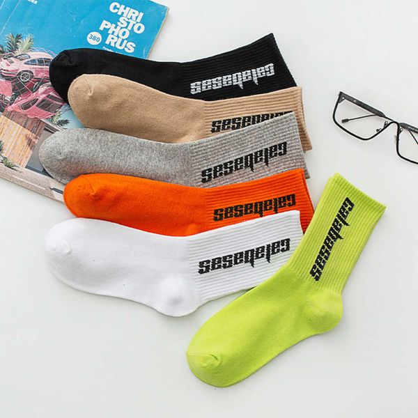 

socks men's autumn and winter ins fashion tube socks work clothes leisure sports versatile kan ye's same basketball skateboard, Black