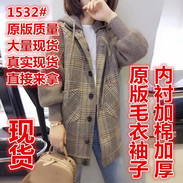 

women's jackets small hooded woolen coat 2021 spring and autumn korean style loose western slimming, Black;brown