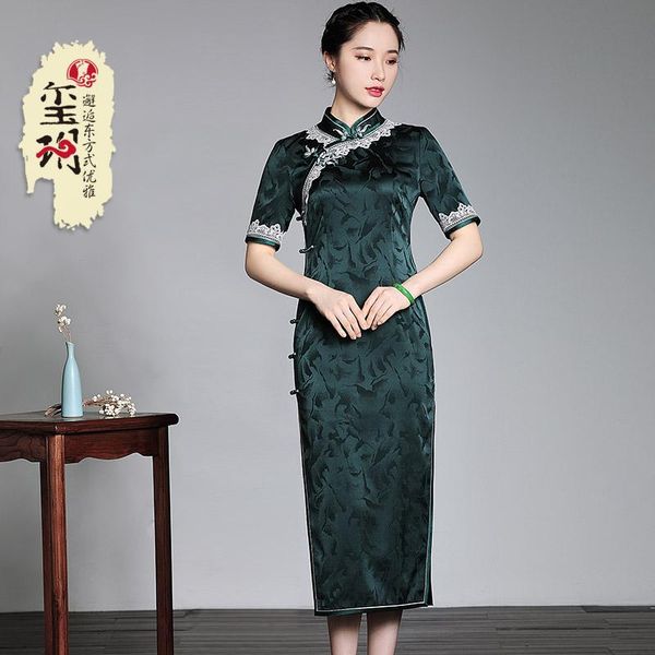 

ethnic clothing xiyue mid long silk qipao in summer, Red