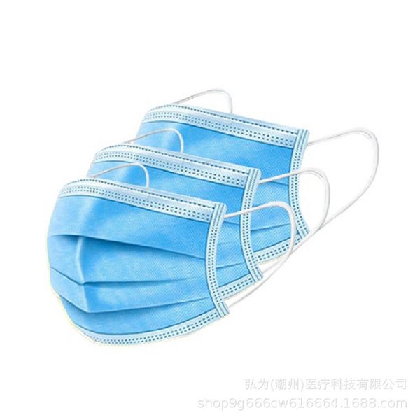 

bag straight disposable dust-proof three-layer non-woven mask breathable face