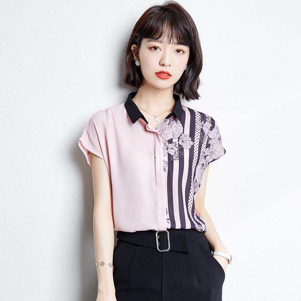 Moda coreana verão chiffon mulheres camisas brancas blusas sem mangas senhoras plus tamanho xxl rosa s tops e 210531