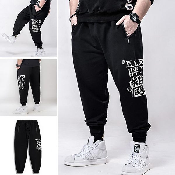 

add fertilizer to increase elastic waist elastic sports pants men new large size 7xl casual pants men trendy brand, Black