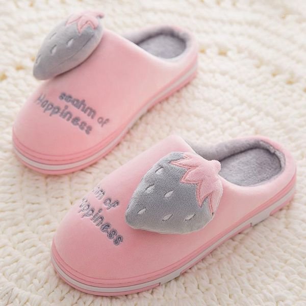 

animal winter slippers home female 2021 indoor women plush fur shoes1, Black