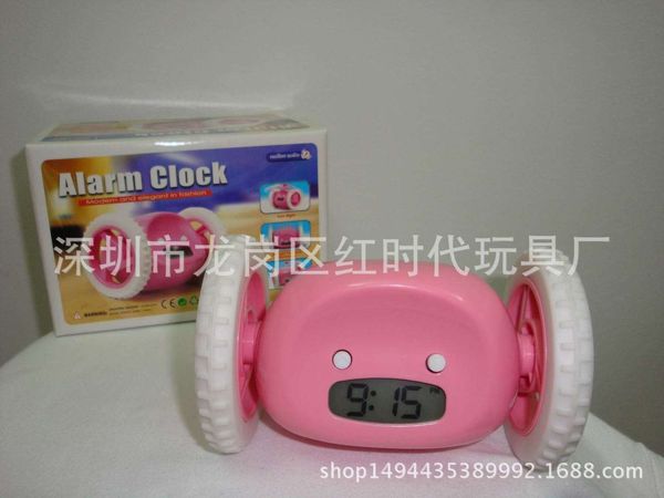 

the alarm clock of the online red cross has been upgraded for 24 hours