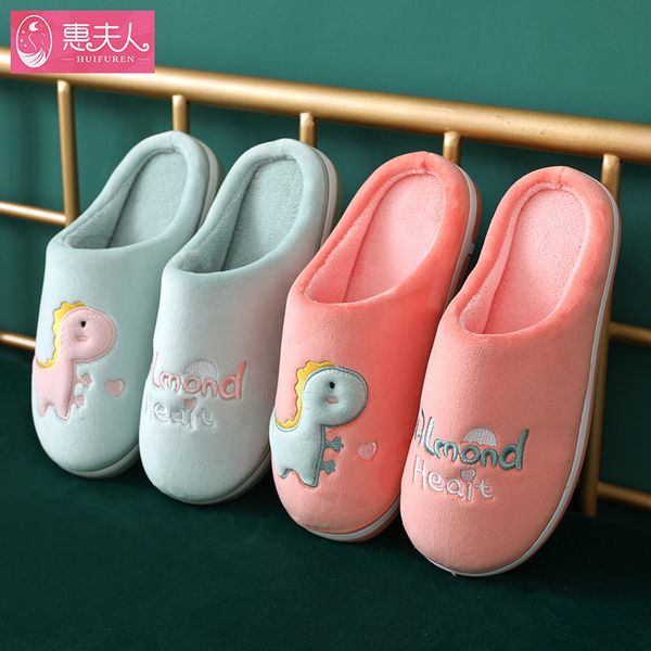 

women cartoon slippers warm plush lovers indoor slipper anti-slip dinosaur embroidery soft winter shoes female home slides sh460, Black