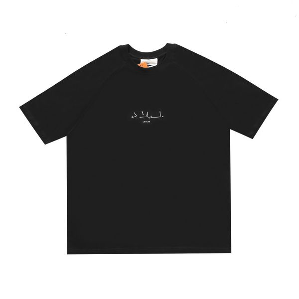 

2021 new t shirt washed do old men women tees casual oversized song for the mute t-shirts pc3p, White