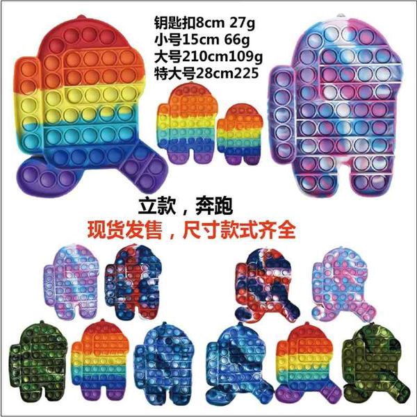 

gobang large 20cm rodent killing pioneer toy