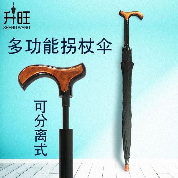 

umbrellas crutch umbrella to reinforce the for elderly