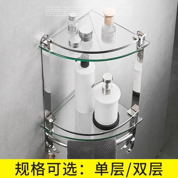 

bathroom shelves 304 stainless steel glass storage rack silver corner shelf 2 layer thicken shower shampoo holder punch basket