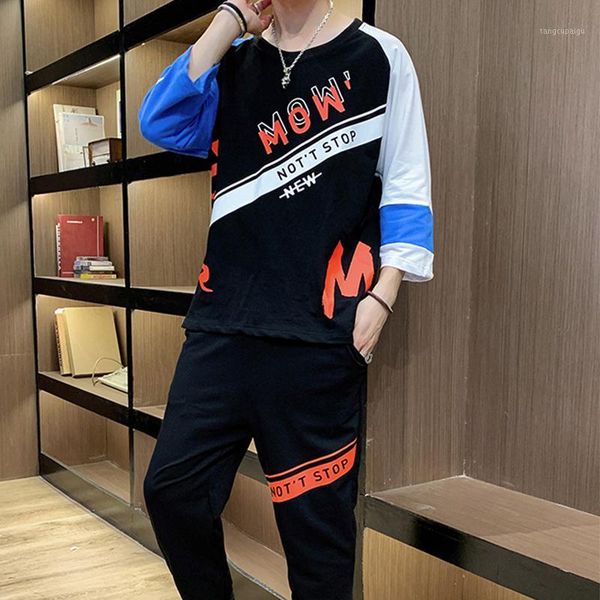

men's tracksuits spring 7-point sleeve suit sweater backing two sets, Gray