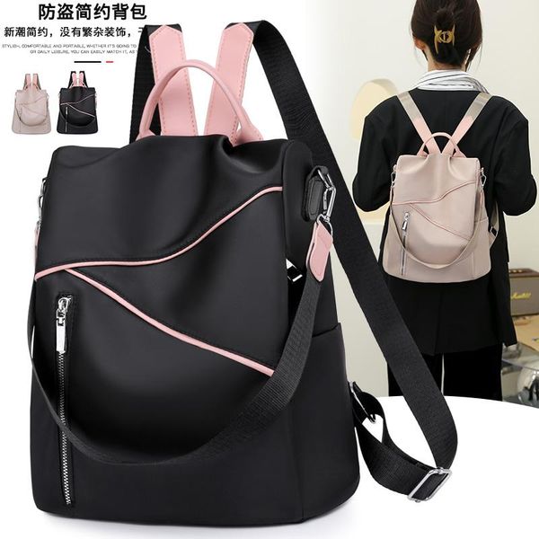 

backpack women's fashion oxford fabric snowproof ladies handbag design shoulder bag girls school bags