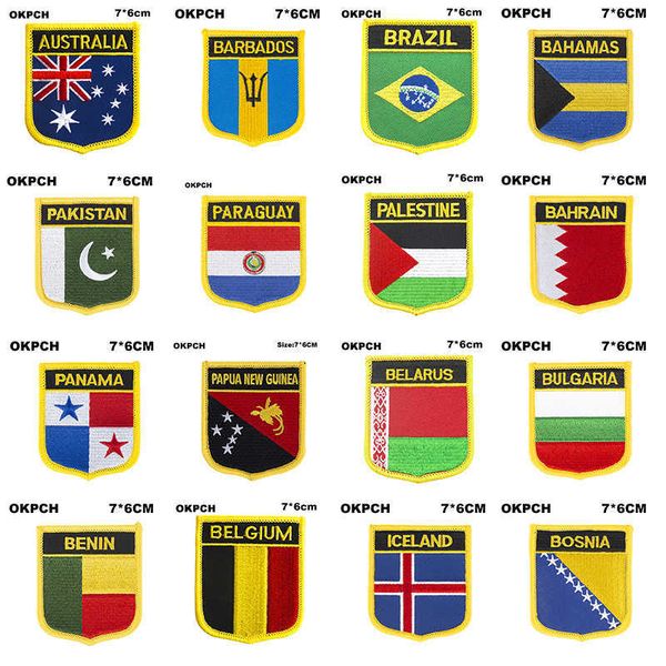 Schildförmige Flaggenaufnäher Australien Barbados Brasilien Bahamas Pakistan Paraguay Palästina Panama Weißrussland Belgien