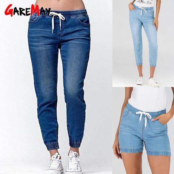 

women's jeans women high waist denim shorts vintage korean fashion oversize cropped trousers capri pants summer breeches, Blue
