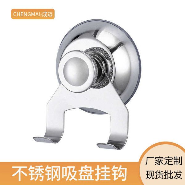 

suction cup seri stainls steel hook tracels punch suction wiper bathroom