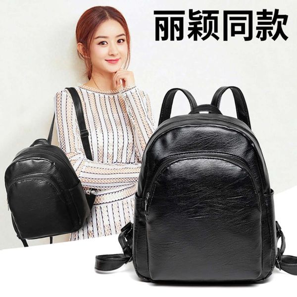 

autumn and winter 2021 new solid color women's backpack pu soft leather high capacity travel bag