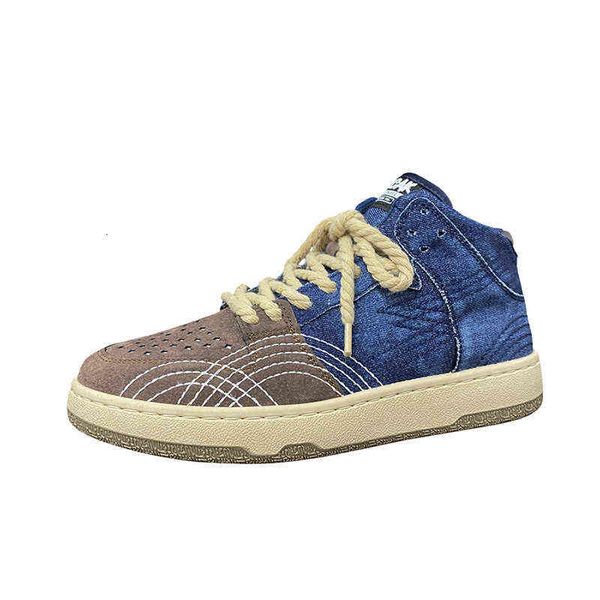 

2021 autumn niche denim high board shoes men's casual, Black
